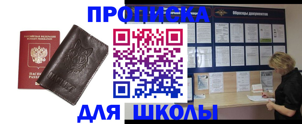форма 3 в Тулуне